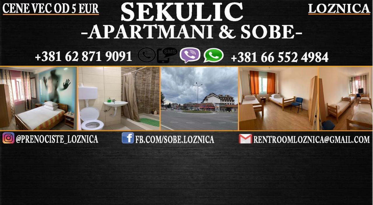 Apartmani Sekulic Loznica Exterior foto